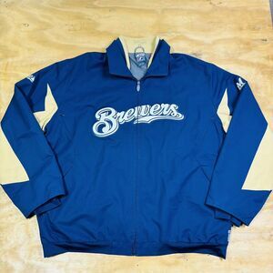 Vintage Majestic MLB Baseball Milwaukee Brewers Full Zip Jacket Men Size 2XL